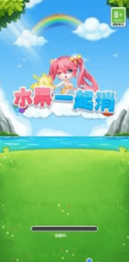 ˮһ