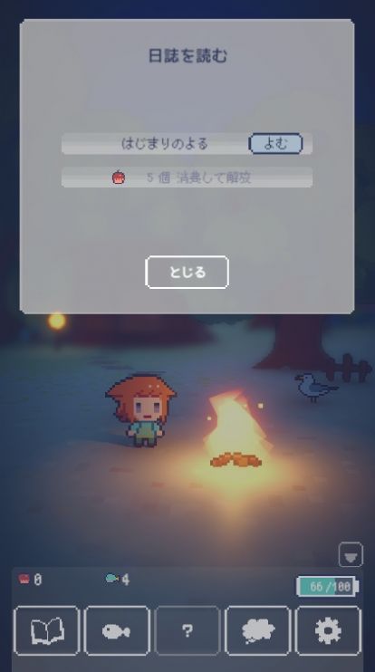 µ(uN)
