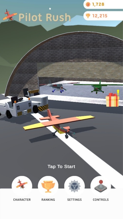Ա(Pilot Rush)