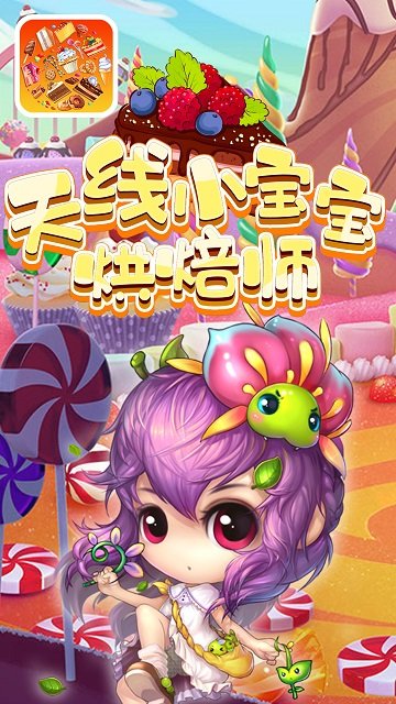 С決ʦ