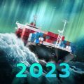˾(Shipping Manager 2023)