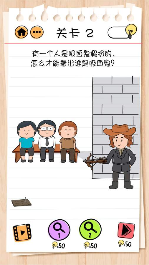 滭Բ(Draw a Line)