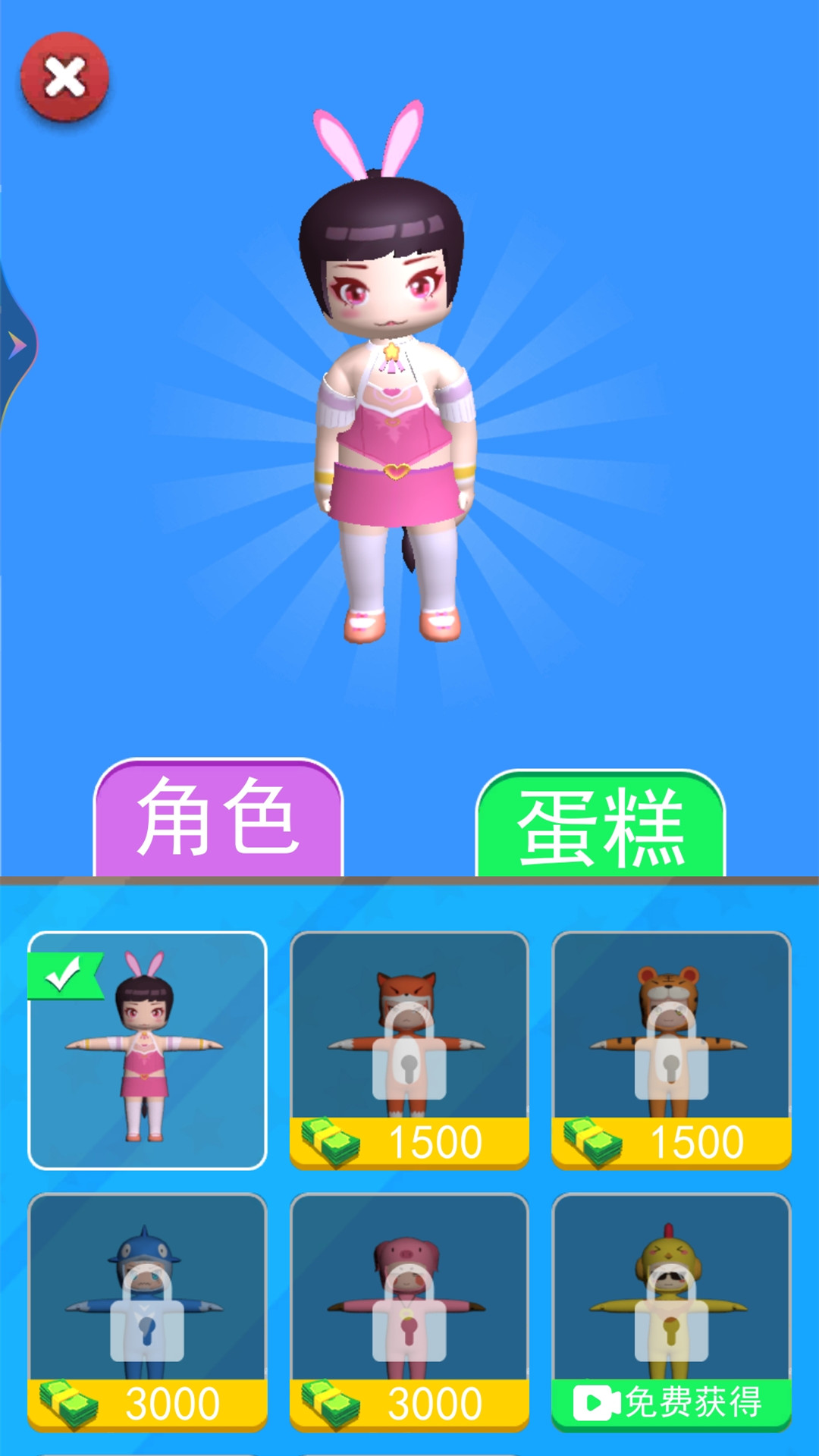 Ͱ