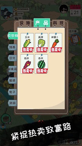 ʹ峤