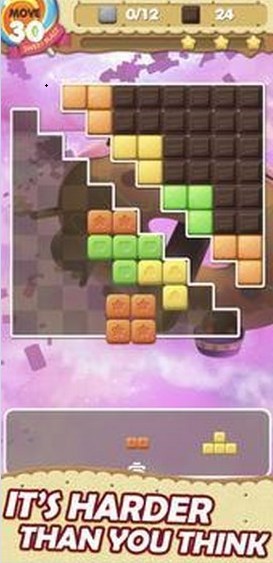 ը(Sweet Blast)