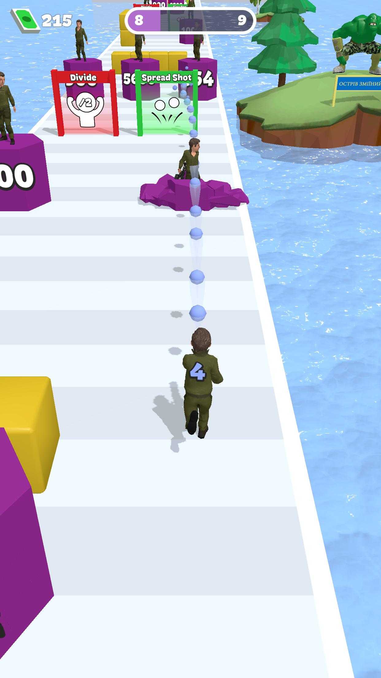 (Orc Bridge)