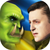 (Orc Bridge)
