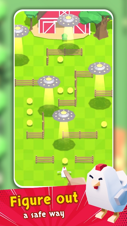 С(Runaway Chicken)