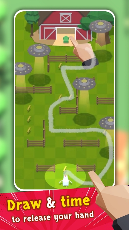 С(Runaway Chicken)