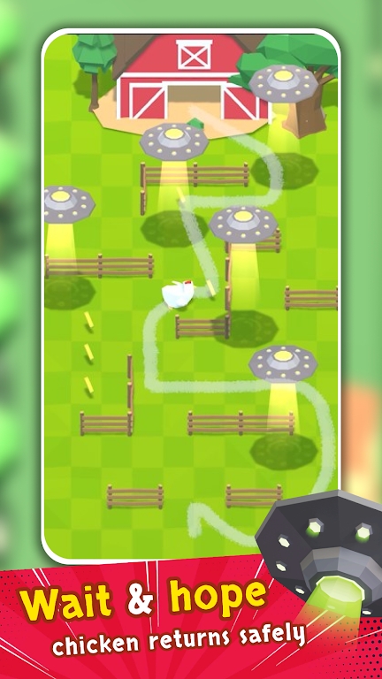 С(Runaway Chicken)