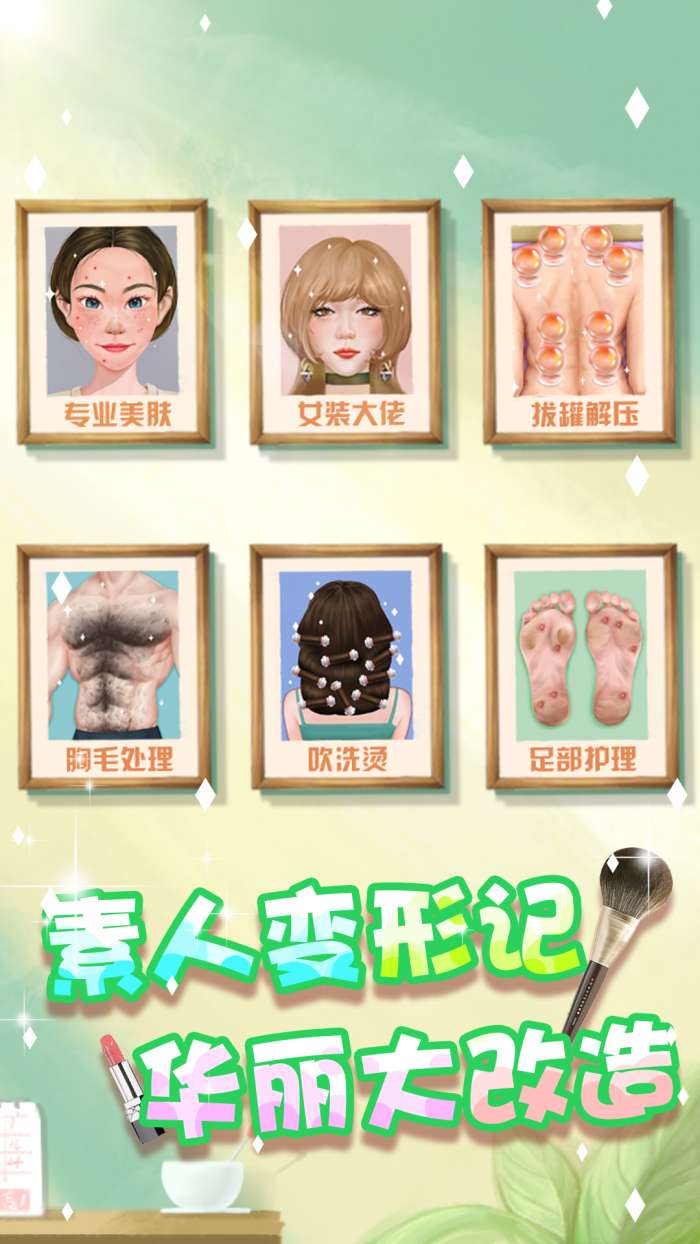 ˱μ