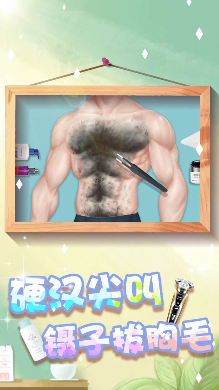 ˱μ
