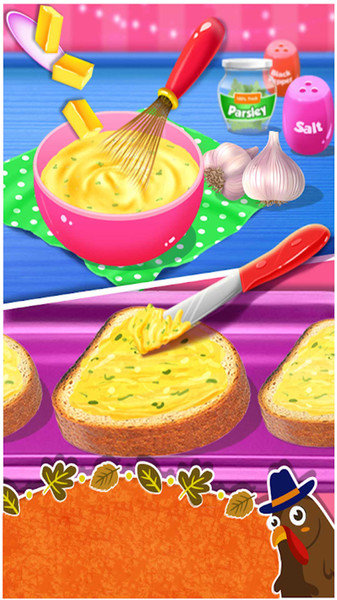 俾