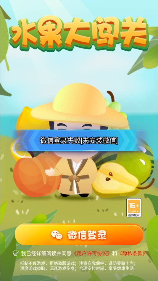 ˮ󴳹