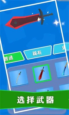 ɱʦ(SwordMaster)