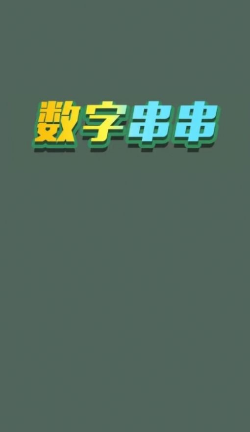 ִ