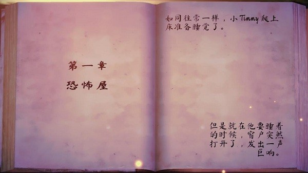 Ů֮޿ֲ(WitchCry)
