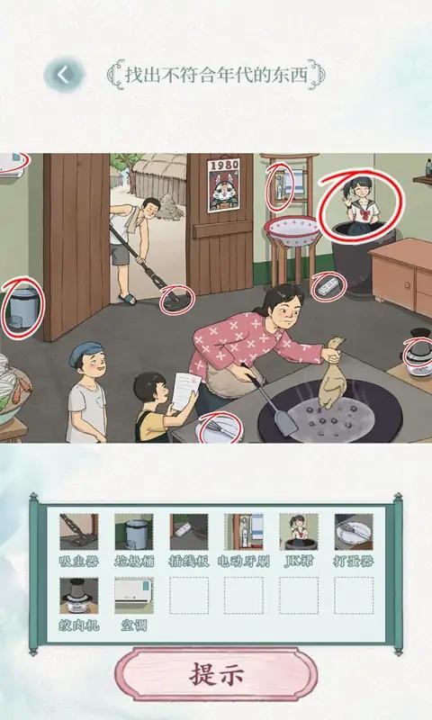 ĺ