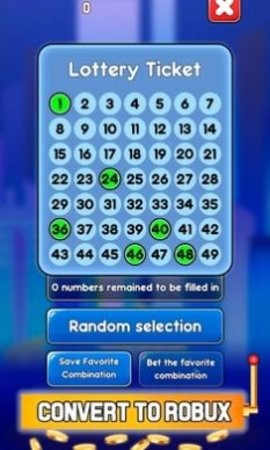 ޲3D(Loto3DPro)