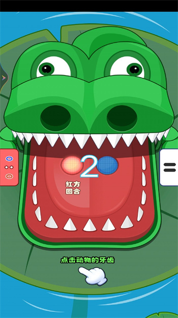 ˫˳