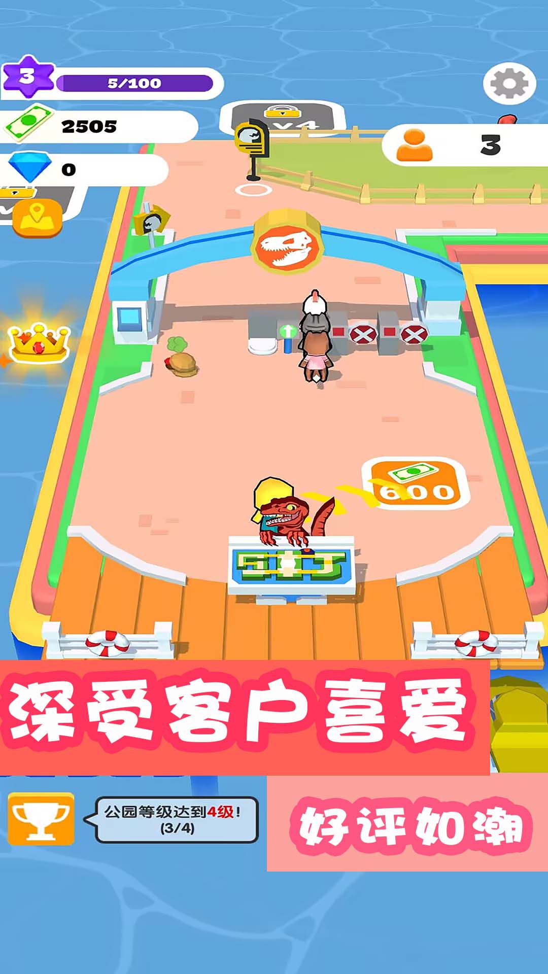 ͷ״԰