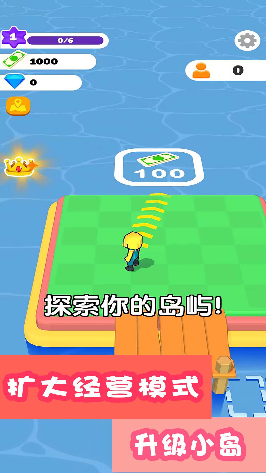 ͷ״԰