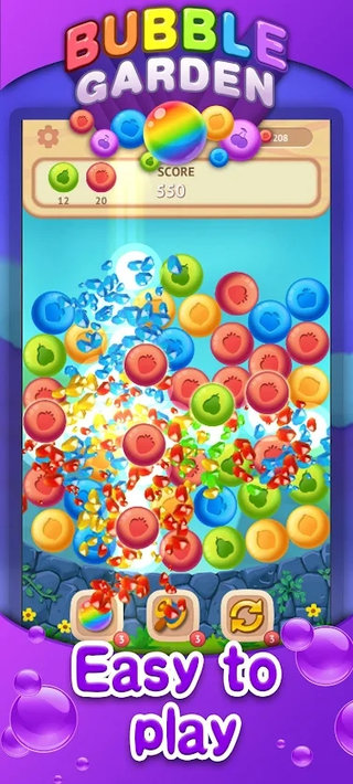 ݻ԰ը(Bubble Garden)
