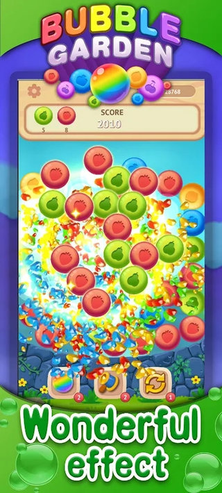 ݻ԰ը(Bubble Garden)