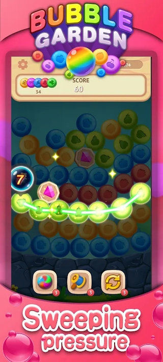 ݻ԰ը(Bubble Garden)