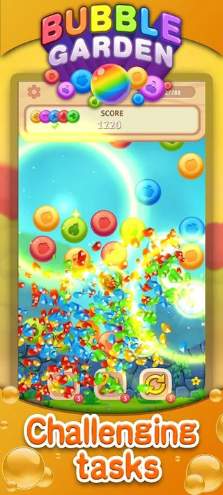 ݻ԰ը(Bubble Garden)