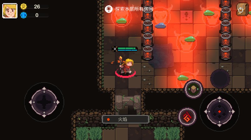 元素世界(Elemental World)