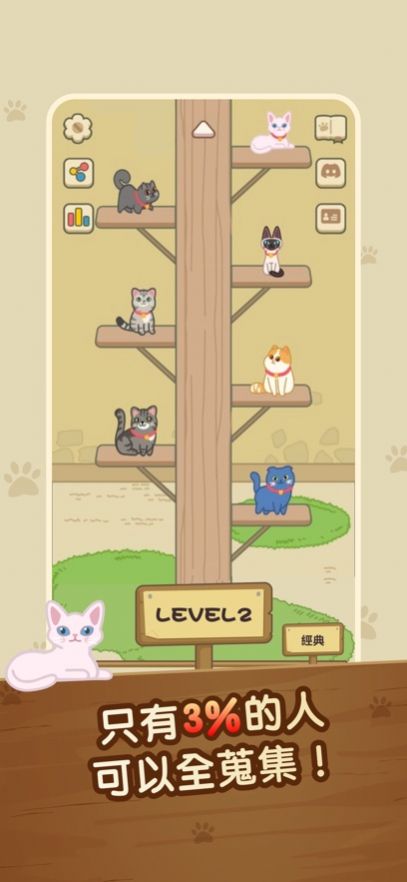 è䷽(CatBlock)