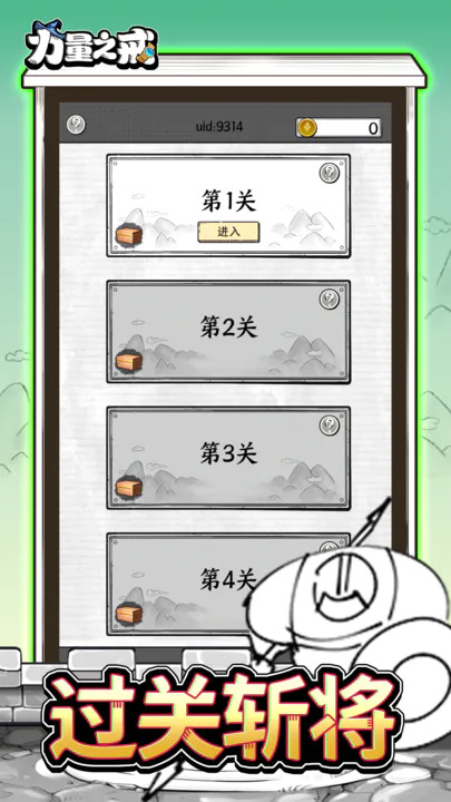 ֮