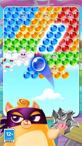 ս(Bubble Shooter)