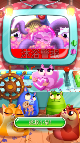 ս(Bubble Shooter)