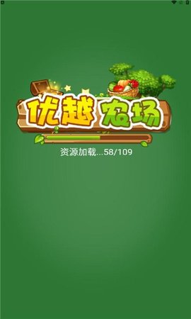 Խũ