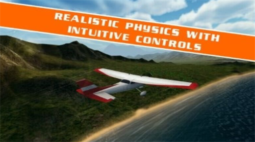 ģ3D(Flight Pilot)