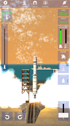 太空火箭探索(Space Rocket Exploration)