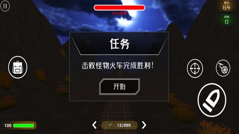 ˹