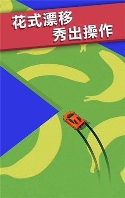 ȫƯ(Full Drift Racing)
