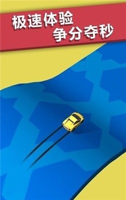 ȫƯ(Full Drift Racing)
