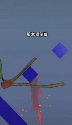 ˮģե֭(Good Slice)