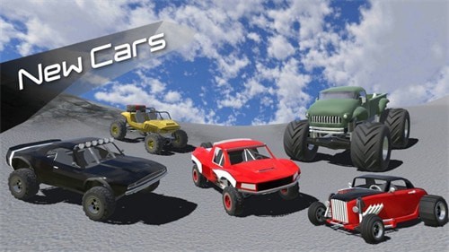 ҵԽҰ(TE Offroad)