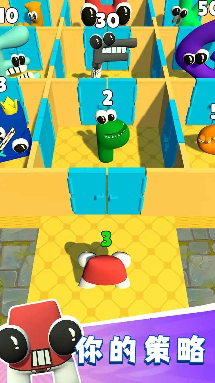 字母表房间迷宫(DoorAlphabet) 字母表房间迷宫(DoorAlphabet)