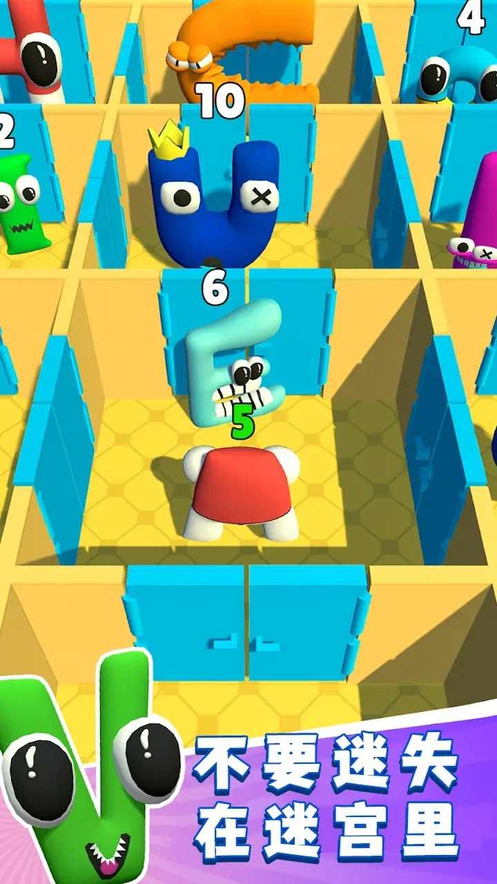 字母表房间迷宫(DoorAlphabet) 字母表房间迷宫(DoorAlphabet)