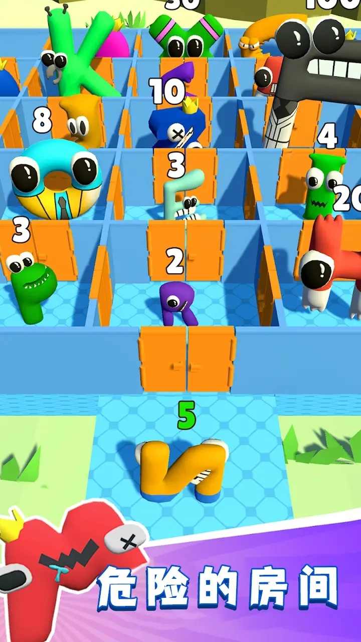 字母表房间迷宫(DoorAlphabet) 字母表房间迷宫(DoorAlphabet)