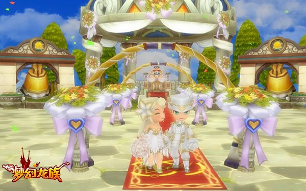 λ(Dragonsaga)