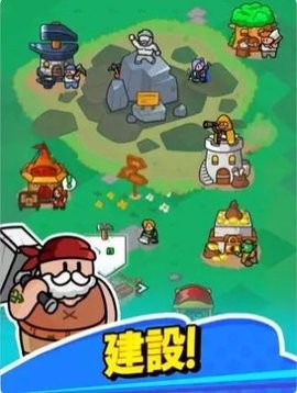 ¡¡Ӷ(rumble heroes)