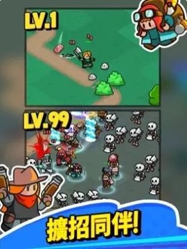 ¡¡Ӷ(rumble heroes)