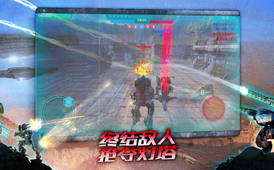 ս(War Robots)